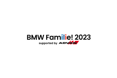 BMW Familie! が富士スピードウェイで開催されます